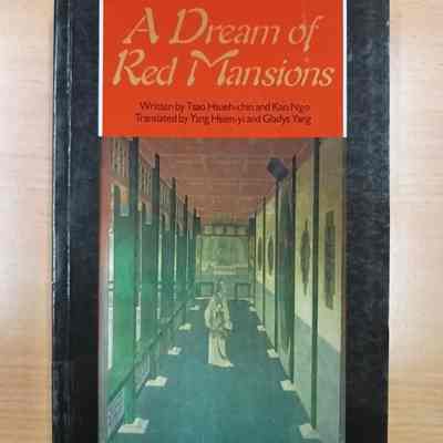 A dream of red mansions
