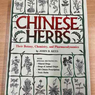 Chinese herbs, their botany, chemistry, and pharmacodynamics