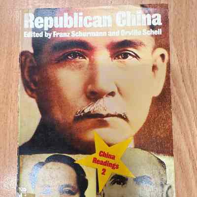 Republican China