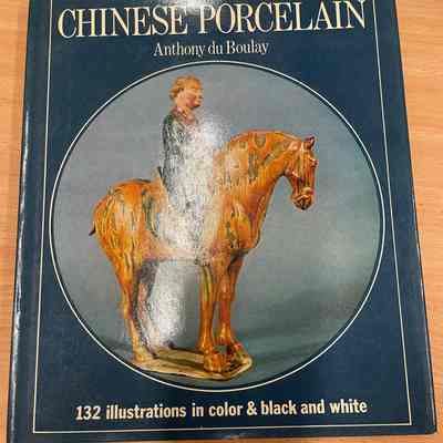 Chinese porcelain