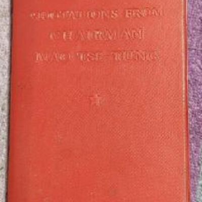 Quotations from Chairman Mao Tse-Tung = 毛主席语录