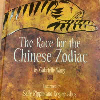 The race for the Chinese zodiac