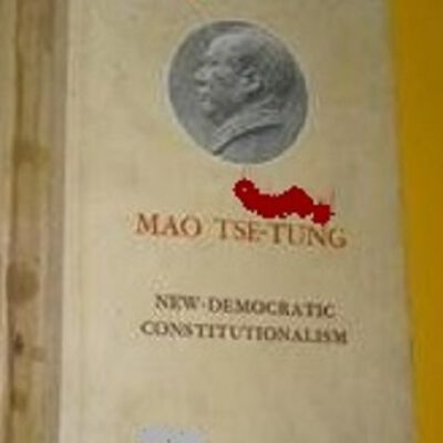 New-democratic constitutionalism = 新民主主义的宪政
