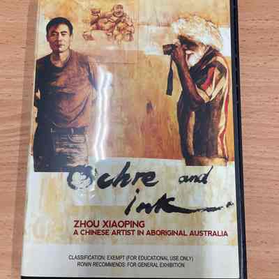 Ochre and ink : a Chinese artist in Aboriginal Australia