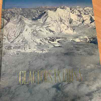 Glaciers in China