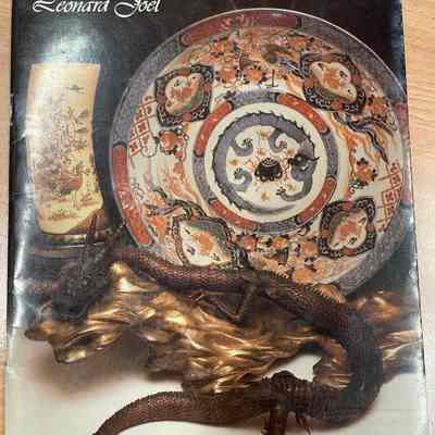 Special oriental auction [catalogue]