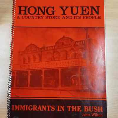 Hong Yuen : a country store and its people