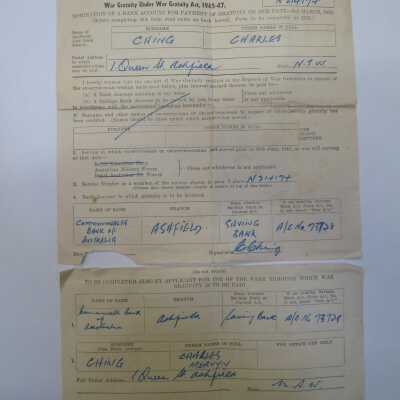 WAR GRATUITY FORM