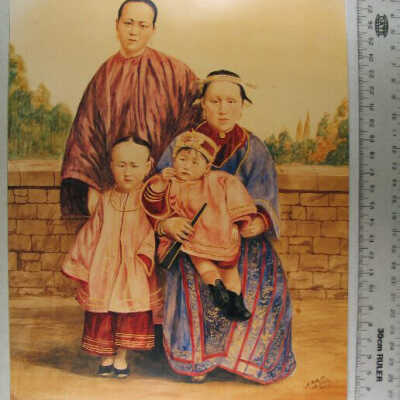 PHOTOGRAPHIC NEGATIVE (COPY)