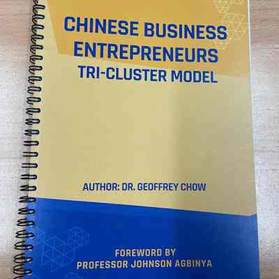 Chinese Business Entrepreneurs Tri-cluster Model