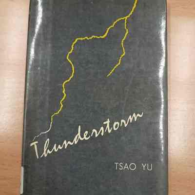 Thunderstorm