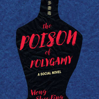 THE POISON OF POLYGAMY: A SOCIAL NOVEL
