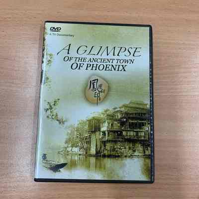 A glimpse of the ancient town of Phoenix : a TV documentary [videorecording]