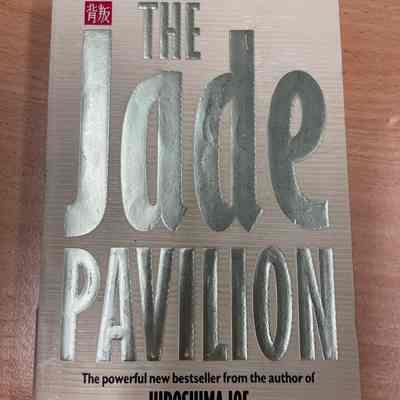 The jade pavilion
