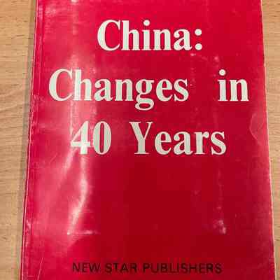 China : changes in 40 years