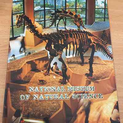 National Museum of Natural Science