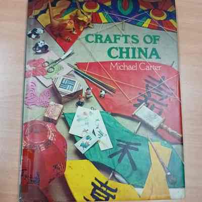 Crafts of China
