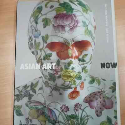 Asian art now
