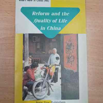 Reform and the quality of life in China.