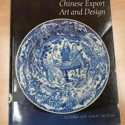 Chinese export art and design