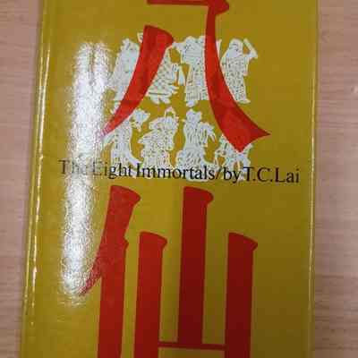 The Eight Immortals