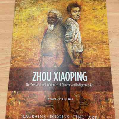The cross-cultural influences of Chinese and Indigenous art