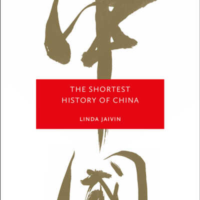 THE SHORTEST HISTORY OF CHINA