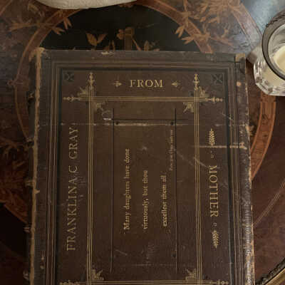 Bible