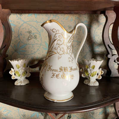 Pitcher