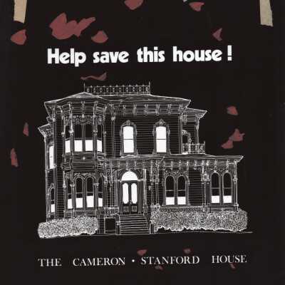 Negative, Save CSH Poster
