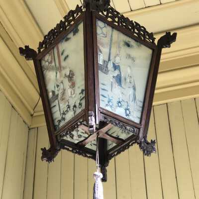 Lantern