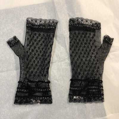 Gauntlets