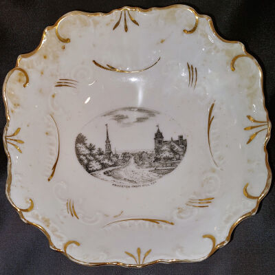 Small Bowl