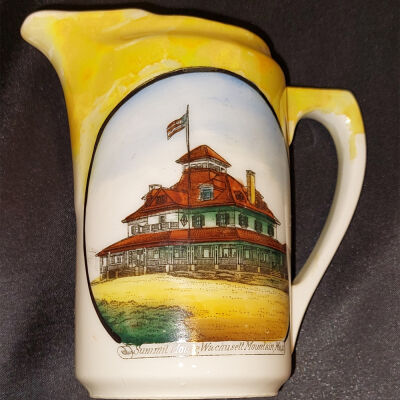 Small Pitcher