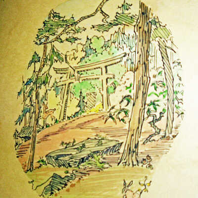 Tom Allen Estate - Walking Trail Entrance With Pagoda