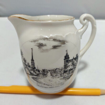 Medium Pitcher