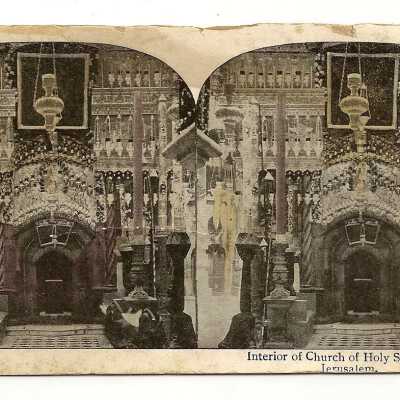 Interior of Church of Holy Sepulchre, Jerusalem