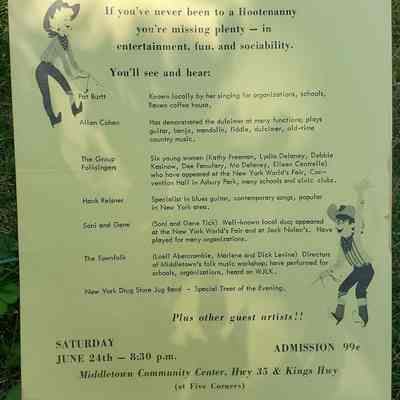 Hootenanny Advertisement