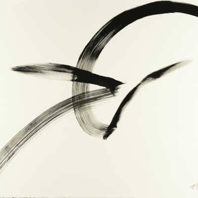 Dancing with the Universe III