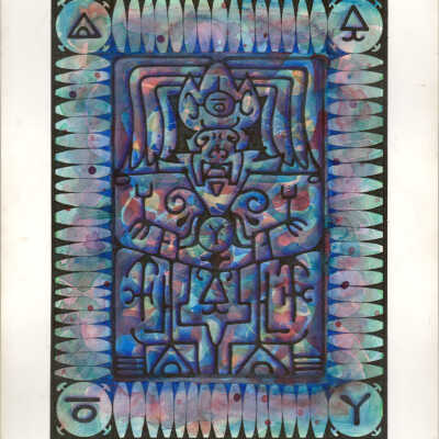 Ally 58