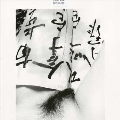 Untitled (from MONO, p. 74)