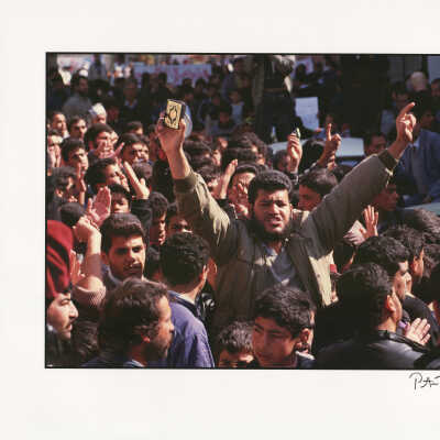 Hamas Demonstration, Gaza