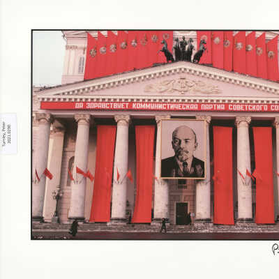 Bolshoi Theater, Moscow, Russia