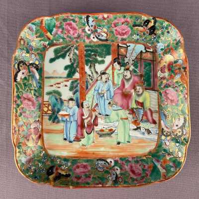 Square Form Serving Dish