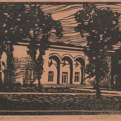 Mulvane Art Museum, Topeka, Kansas