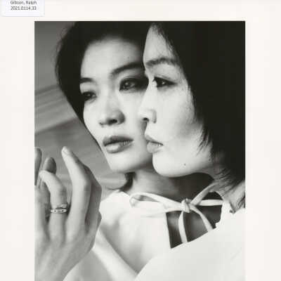 Untitled (from MONO, p. 106)