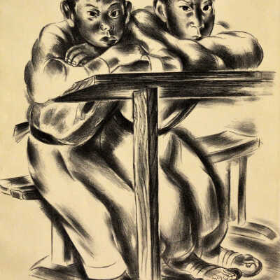 Two Boys