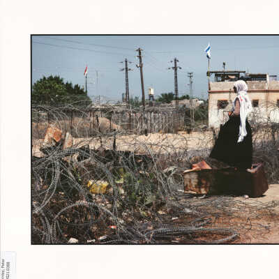 Border between Gaza and Egypt, Gaza Strip