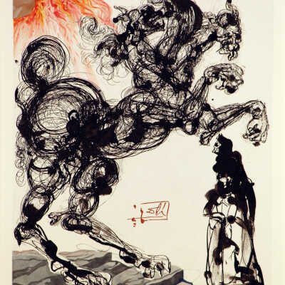 Cerberus