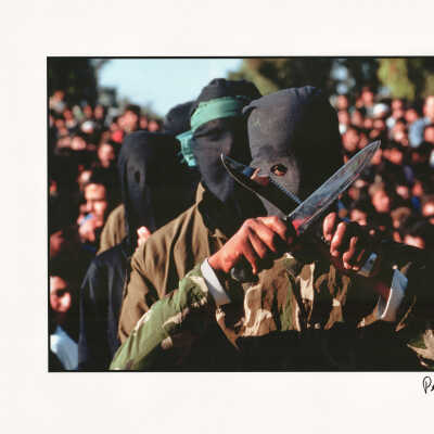 Hamas Militant, Gaza